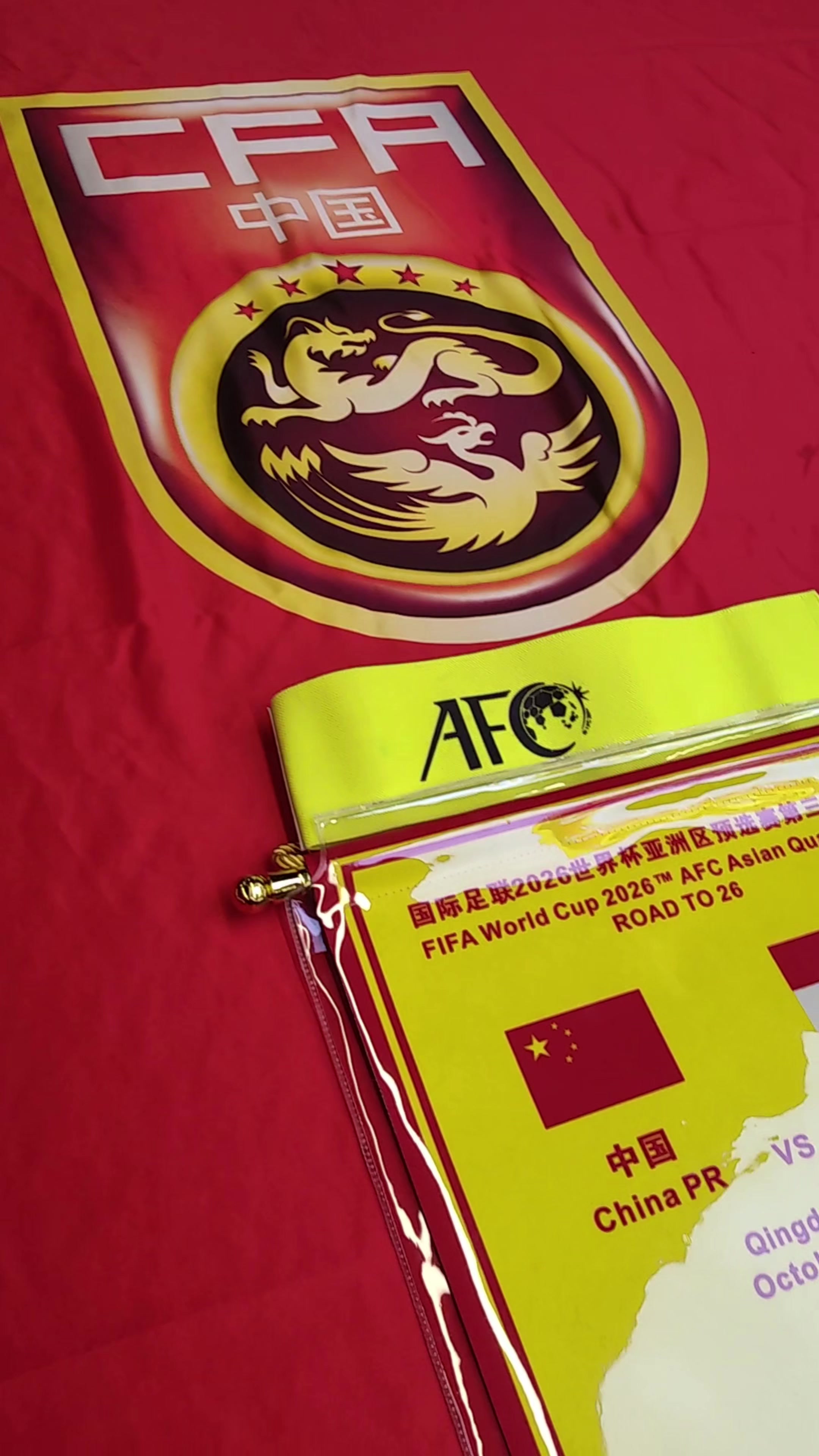 战斗一触即发!中国队更衣室已经就绪