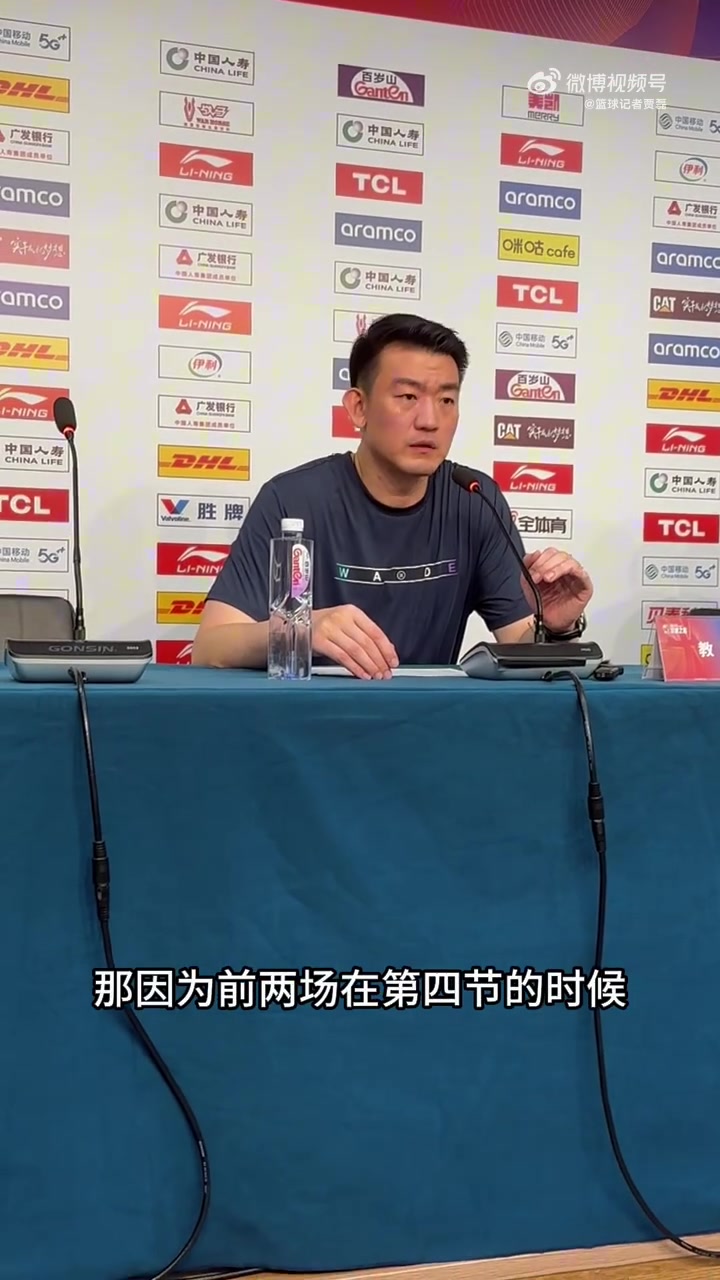 早日康复!王博:大外援卡尔顿崴脚 将缺阵2-3周