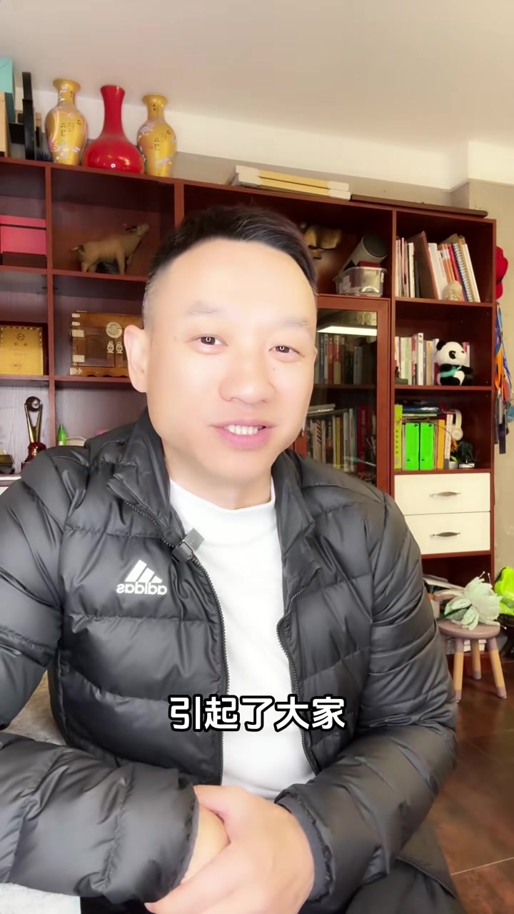 杨威谈吴柳芳:每个人都有权追求美好生活,只要不违法都应被尊重