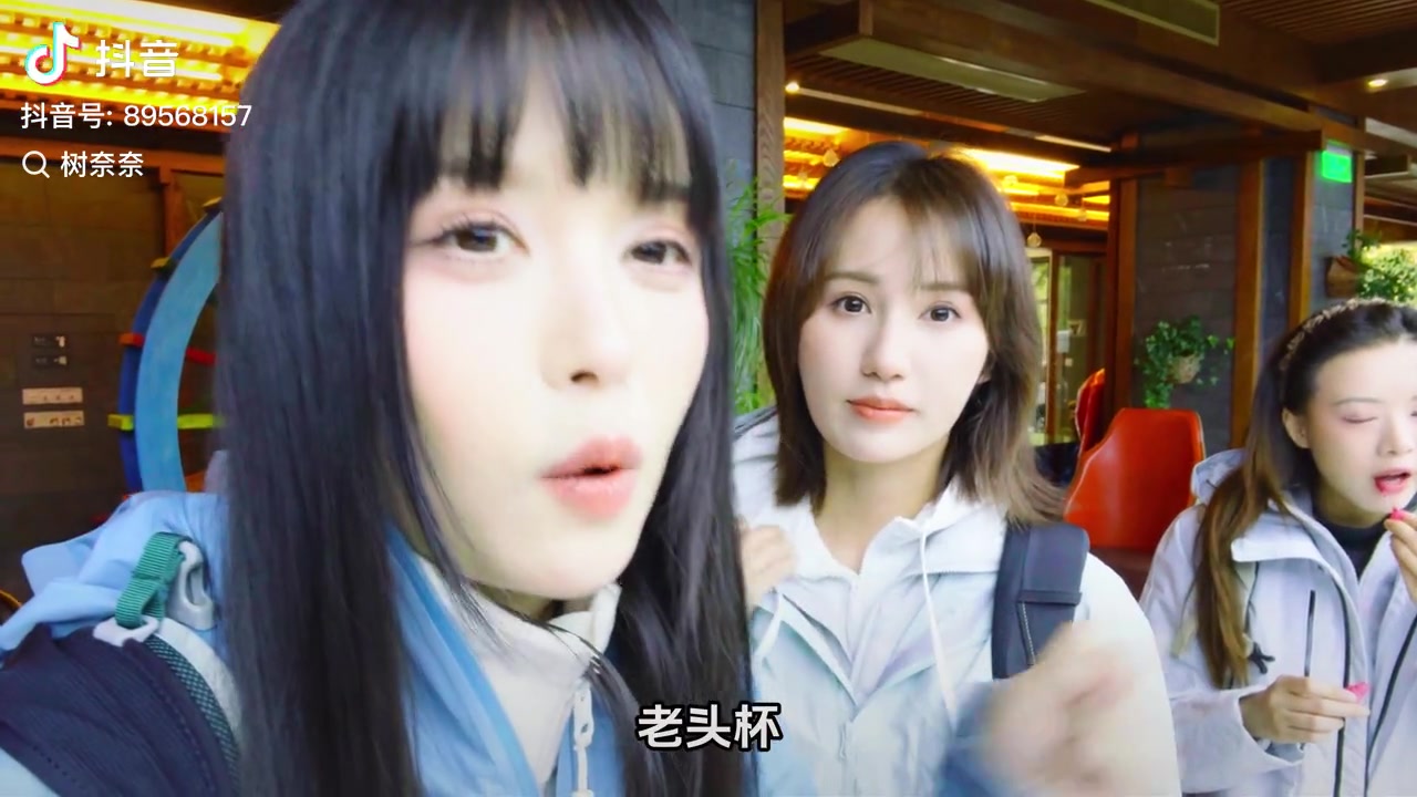树奈奈晒拍摄花絮:韦鲁伞太过难绷 树宝狐狸还原度拉满~~