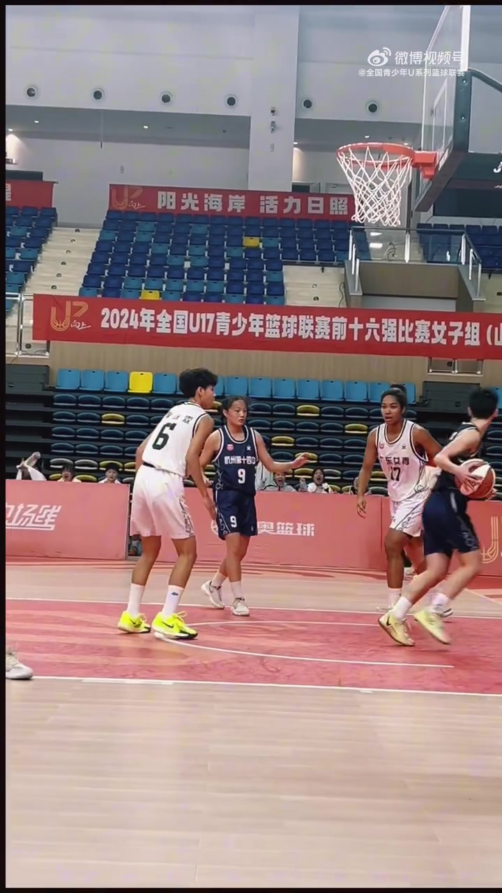 广东U17默契配合!李永霖写意背传 艾楚姬轻松吃饼 两分入账🔥