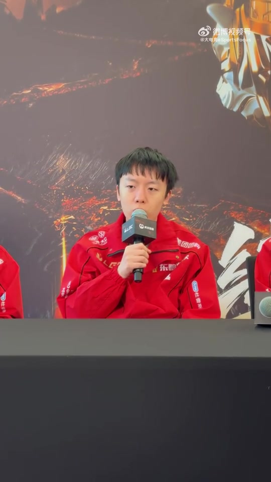 Smlz:我们就是对线比别人队要厉害吧,平常沟通也比较正常